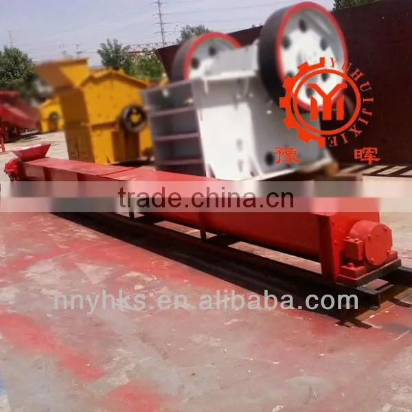 GX series screw type conveyor