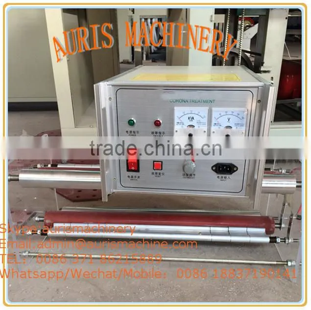 Good price customized corona processor, corona treatment machine