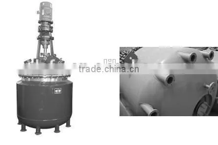 Steam heated Chemical Reactor