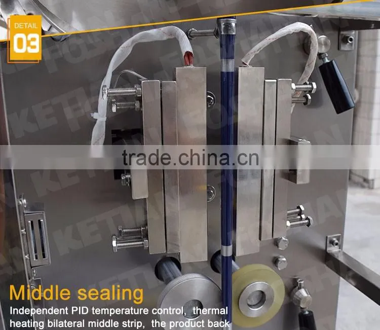 Small Sachet Packing Machine for Granular Material
