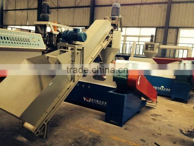 pp waste bag recycling washing line