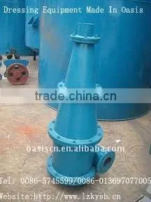 Hydrocyclone/Hydrocyclone Separator/ Hydro Cyclone Cluster/ Mineral Hydro-Cyclone