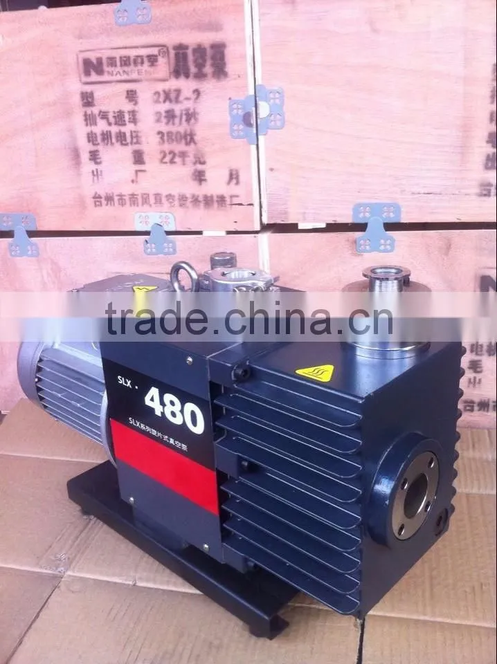 2XZ-8 Mini Rotary Vane Vacuum Pump