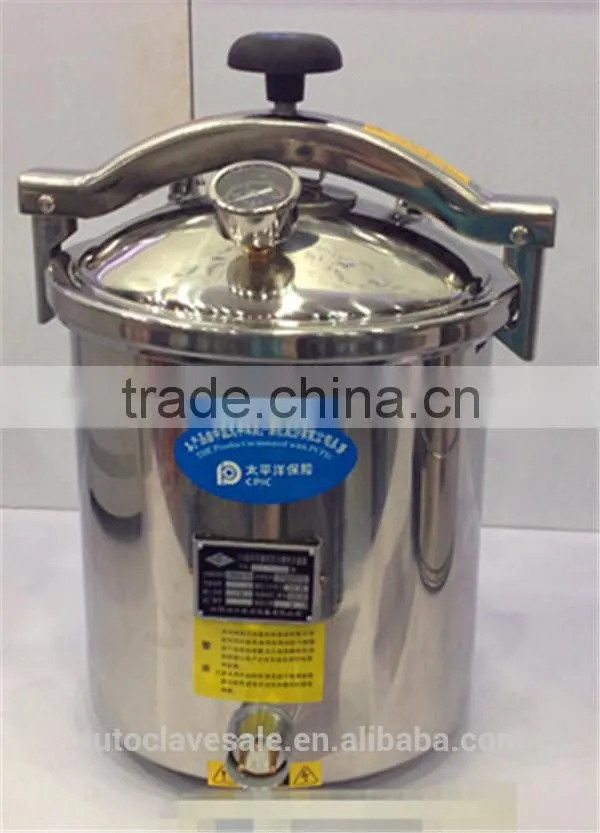 Portable Pressure Steam Sterilizer PA-NM Autoclave For Sale