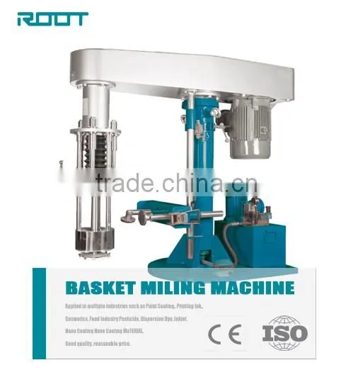 ROOT batch production type vertical basket mill for color paint making