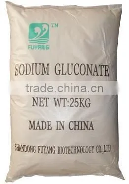 The biggest manufacture for concrete admixtures