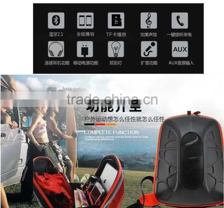 2016 New Arrival Hot Multifunction Outdoor Sports Backpack Design Bluetooth Speaker With FM Radio/Power Bank