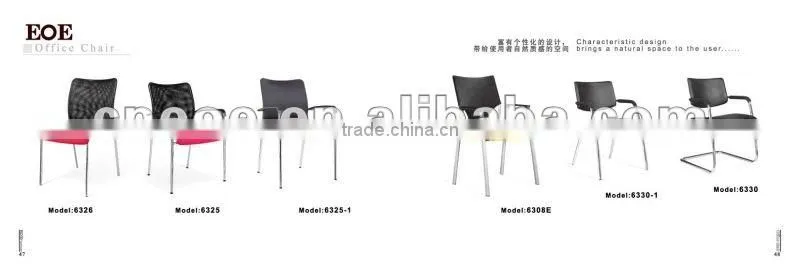 Cheap conference room chairs