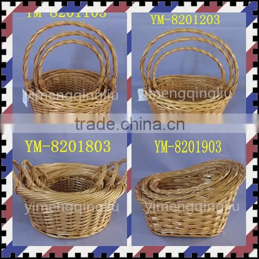Decorative handmade Willow Flower Basket ,storage baskets
