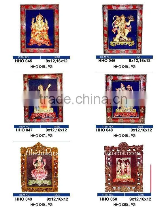 wall hanging decoration