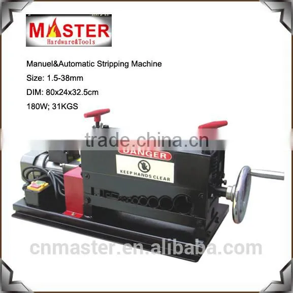 Wire strip and crimp machine(AWS40B)