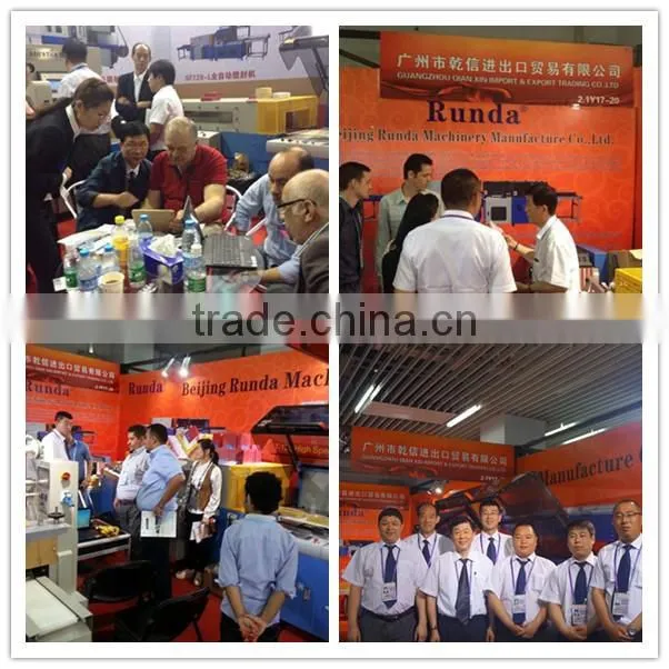 high efficiency shrink wrapping Machine for printing house