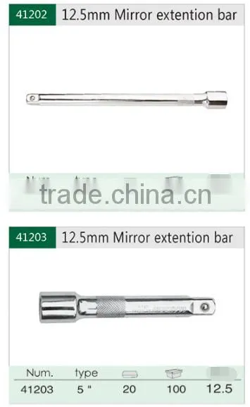 1/2'' Mirror Extention Bar