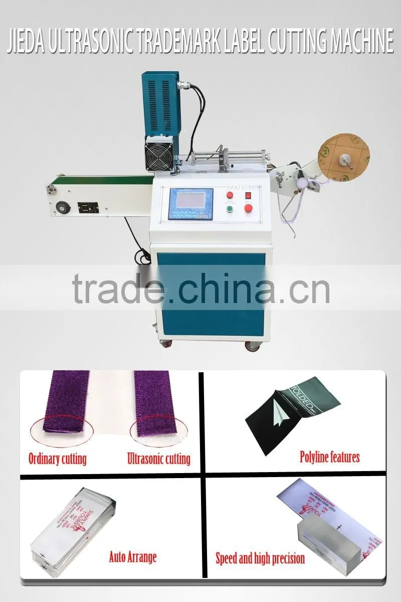 JIEDA 2017 The New Ultrasonic trademark with shear machine