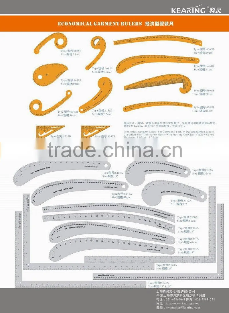 Kearing flexible curve ruler 60cm & 24'' blue color europe soft curves for horse size measuring or curve line drawing