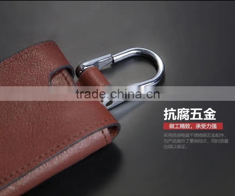 high quality genuine leather key holder