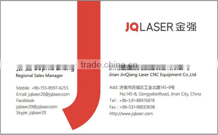 Texitile/fabric laser cutting machine for sofa furniture JQ1630