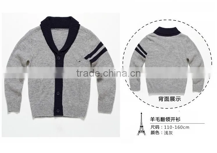 high quality shawl neck buttoned knitting pattern boys cardigan
