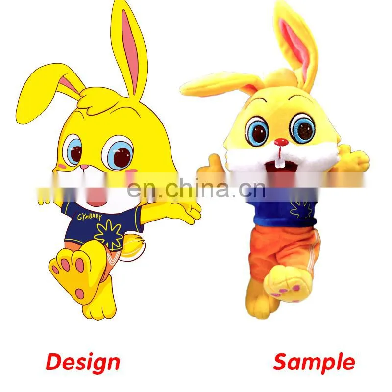 China plush toy manufacturer directly sell animal custom plush toy no minimum