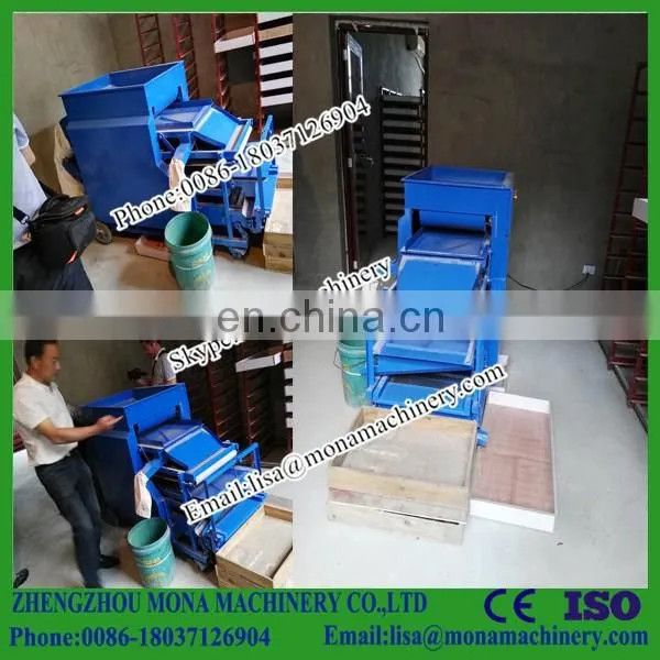 China Best Selling tenebrio molitor separator