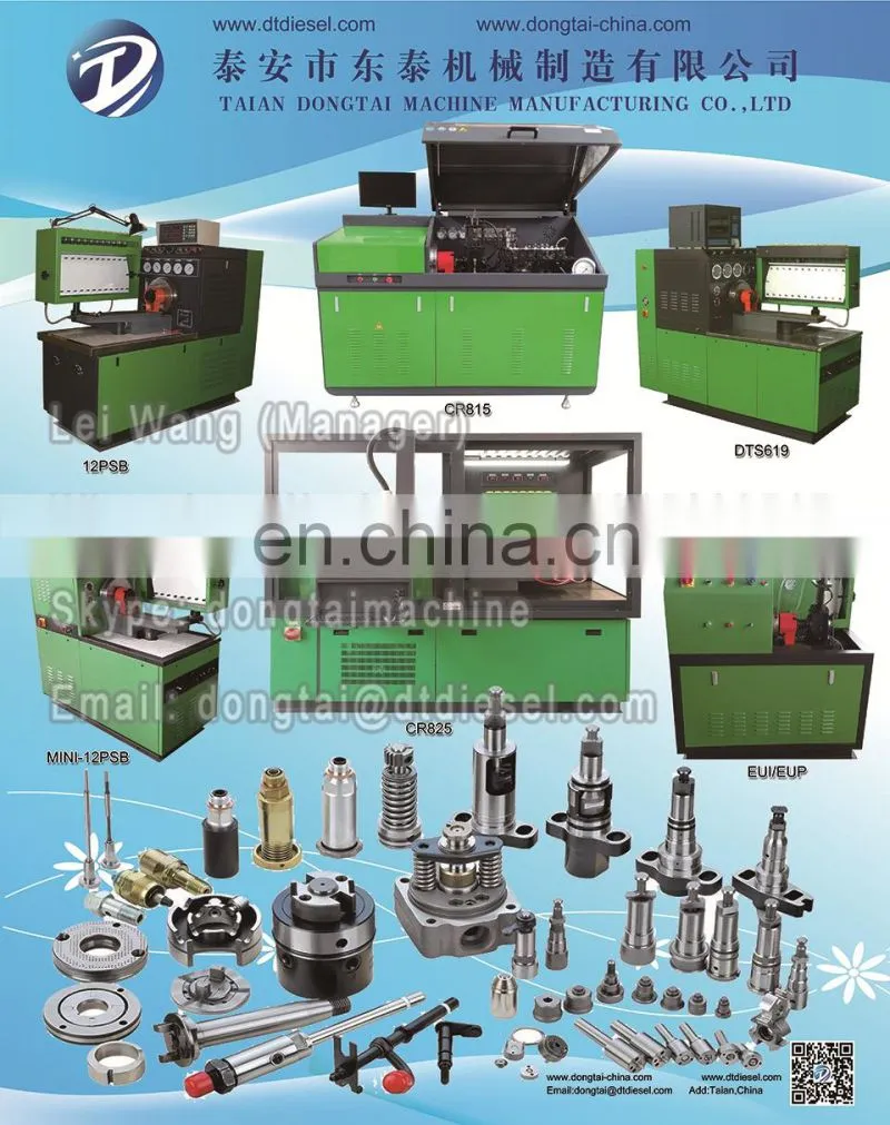 Multifunction test bench CR825 common rail test bench HEUI and EUI EUP TESTING INLINE PUMP TEST
