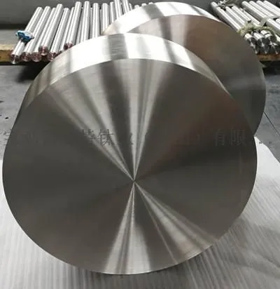 Baoji Westbury Metal Co.,Ltd company overview - view 2