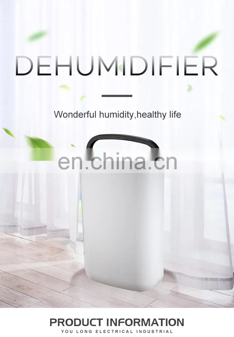 Manufacturer wholesale medical israel home honey comb dehumidifier
