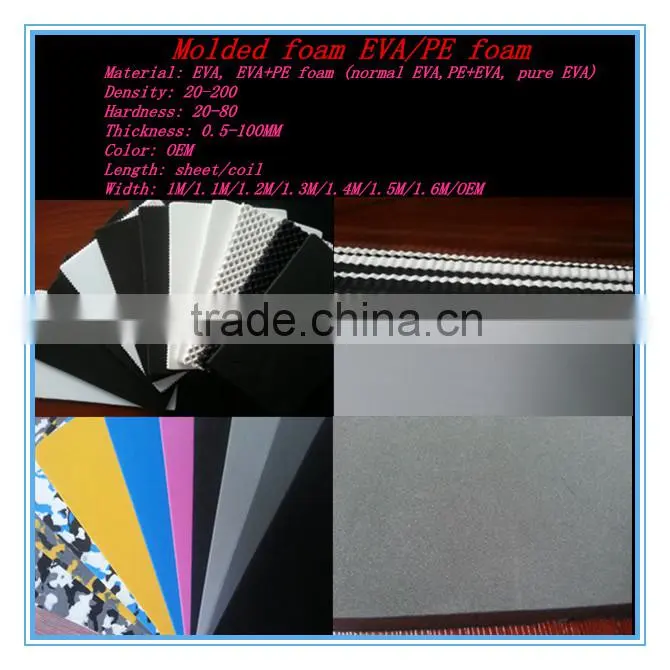 PE foam,PE foam sheet,Professional PE foam supplier