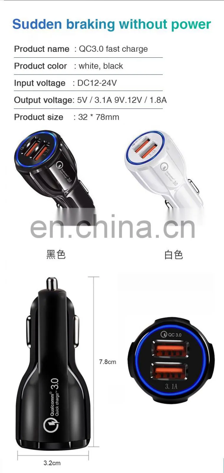 Usb Car Charger Shenzhen 2020 New Arrival Factory Wholesale For Apple Iphone 11/6/7/8 Mobile Phone Qc 3.0 Usb Charger
