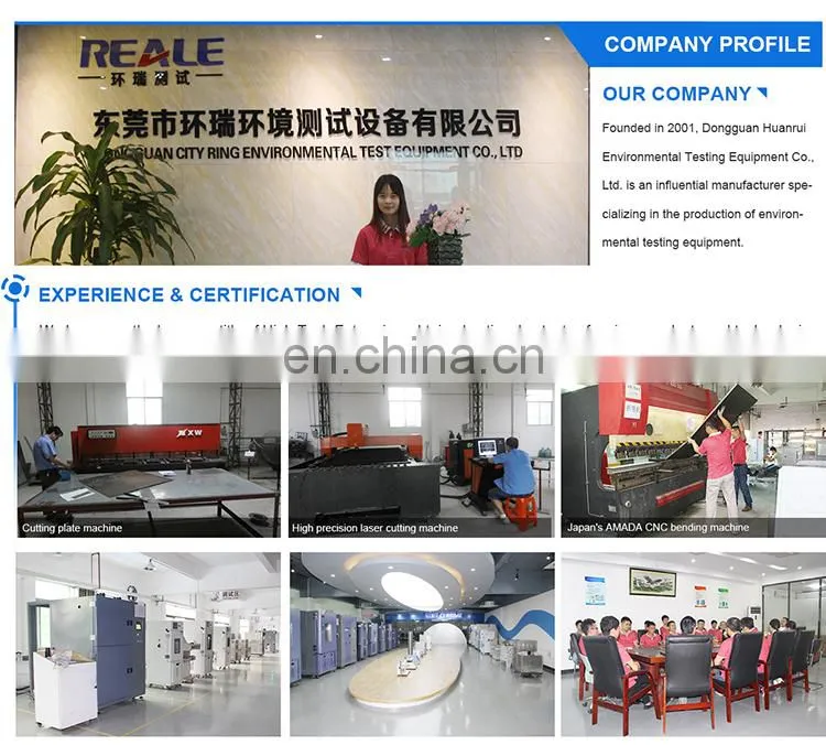 climate test chamber manufacture testing equipment environmental test chamber