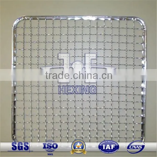 Stainless Steel Barbecue Grill Netting