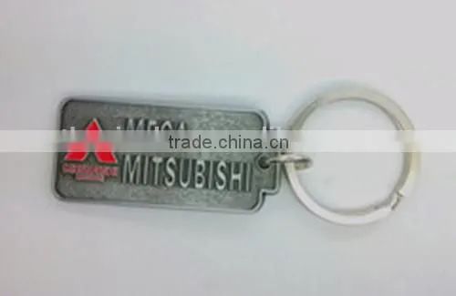 custom metal car key chain
