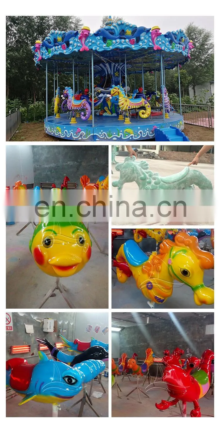 Amusement fiberglass carousel for kids amusement games carousel for sale