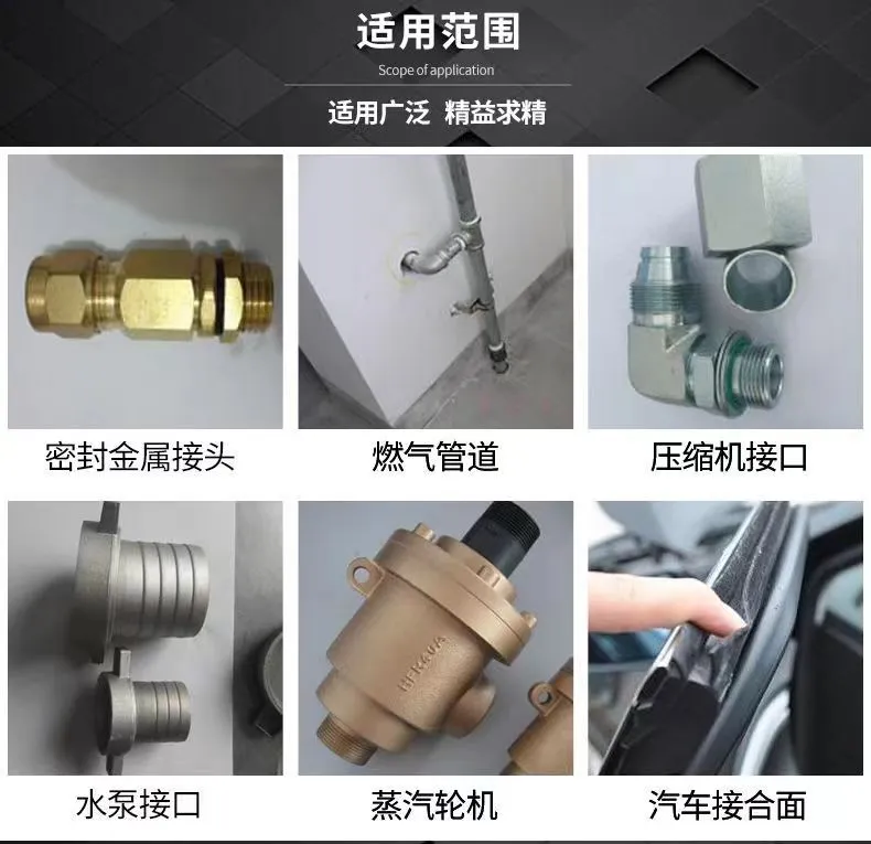 微信图片_20230819165936.jpg