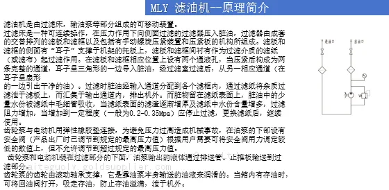 详情2.png