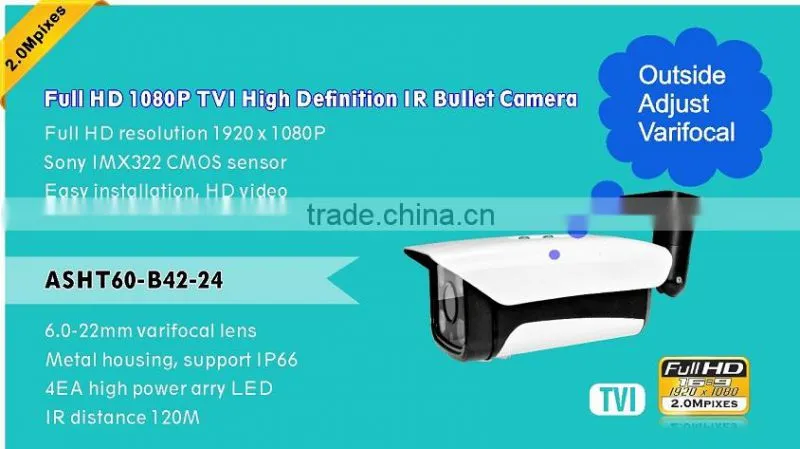 1080P sony cmos TVI camera Vari Focal Lens 120m ir bullet camera 2.0 MP outside adjust cctv Camera support ip66 with 100% Metal
