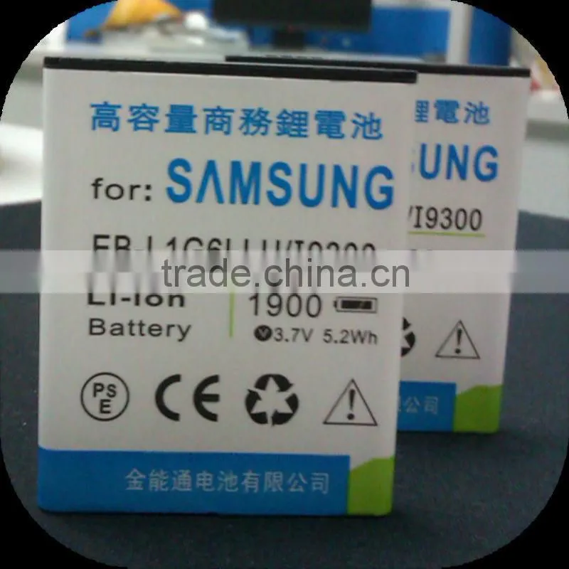 Cellphone Battery, i9500 New Model Battery,Cell Phone Battery Factory,High Capacity For Battery Samsung ,AAA grade.Fresh cell