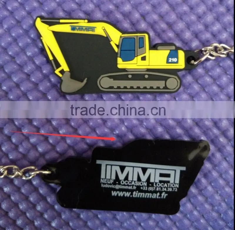 Promotion gifts away custom design soft rubber keychain for anniversary