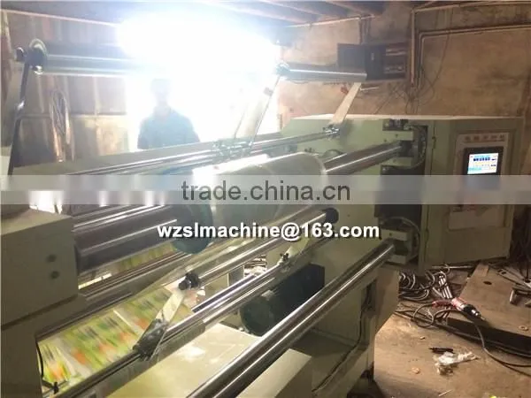 High Speed Banana Roller Thermal Paper RollsSlitting Rewinding Machine,Roll to Roll Cutting