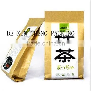 White kraft paper lined plastic for food (green products)