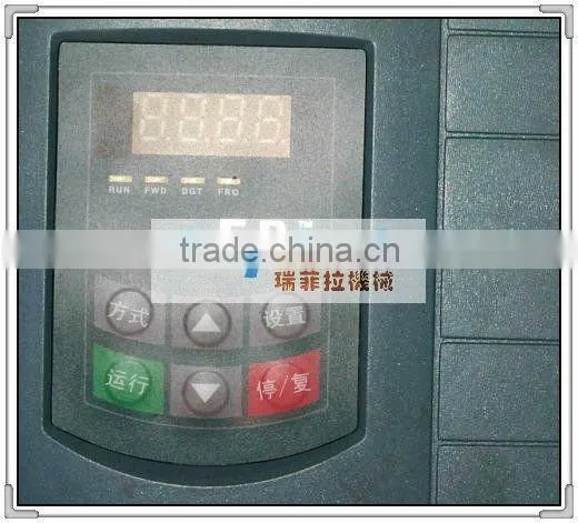 Digital control foam making machine