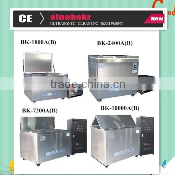 28L medical ultrasonic cleaner