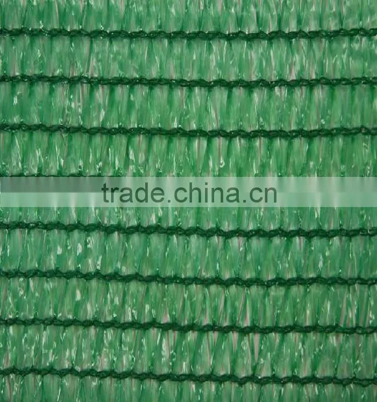 affordable dark green sun shade netting