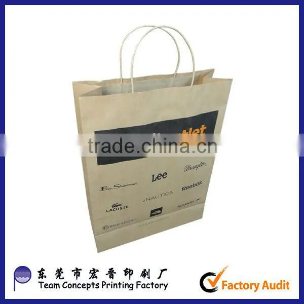 laminated shopping bag