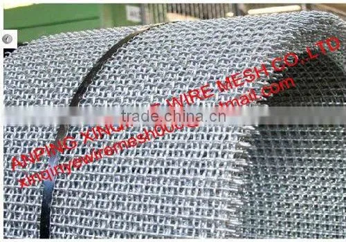 CRIMPED WIRE MESH FOR RAISING PIG
