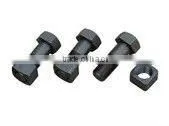 Excavator track bolt and nut