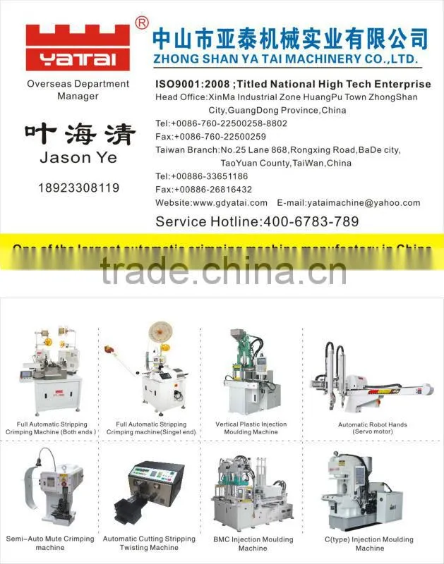 85T Good Tie-barless injection molding machine C85
