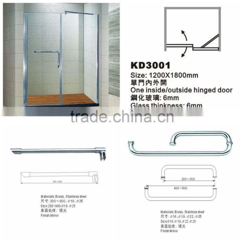 Outside/Inside Hinged Aluminum Profile Shower Door (KD3001)