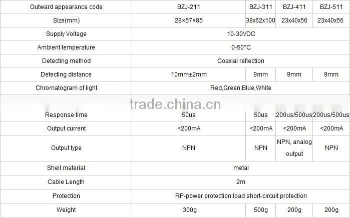 infrared pthotoelectric sensor BZJ-311 color mark code sensor eyes mark sensor
