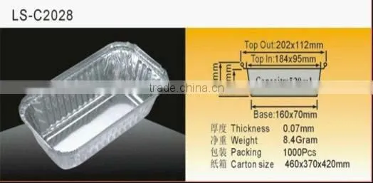 Aluminium Food Container